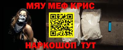 кокаин перу Гагарин
