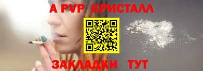 кокаин VHQ Гай