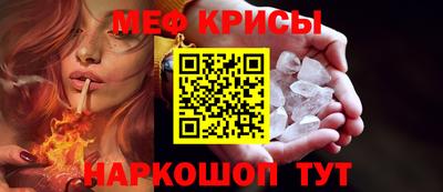 сатива Гатчина