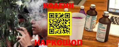 кокаин перу Гагарин