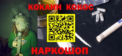 сатива Гатчина