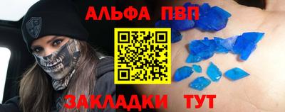 сатива Гатчина
