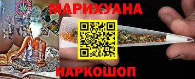 кокаин перу Гагарин