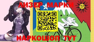 кокаин VHQ Гай