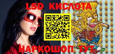 сатива Гатчина