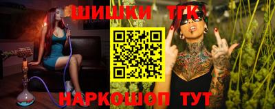 кокаин перу Гагарин