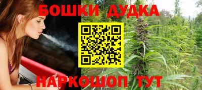 кокаин VHQ Гай