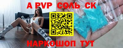 кокаин VHQ Гай