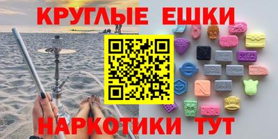 кокаин перу Гагарин