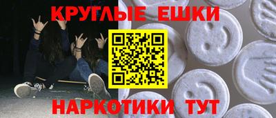 кокаин VHQ Гай