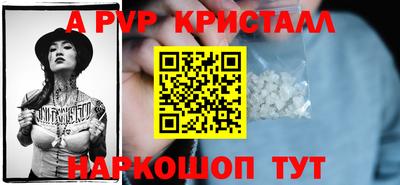 кокаин VHQ Гай