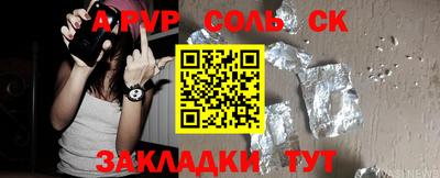 кокаин перу Гагарин