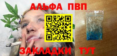 кокаин перу Гагарин