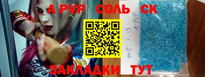 кокаин VHQ Гай