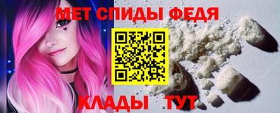 сатива Гатчина