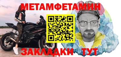 кокаин VHQ Гай