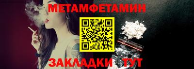 кокаин VHQ Гай
