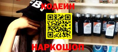 сатива Гатчина