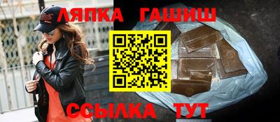 кокаин VHQ Гай