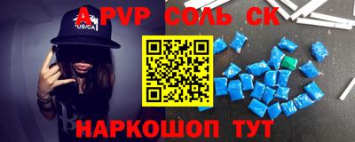 кокаин VHQ Гай