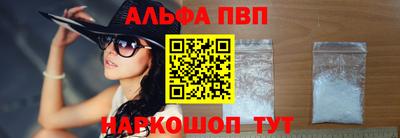 кокаин VHQ Гай